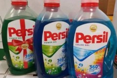 Ulasan gel pencuci Persil: jenis, arahan penggunaan, kos, pendapat pengguna