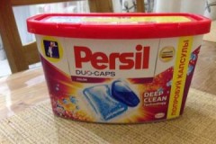 Ulasan kapsul Persil: jenis, kos, pendapat pengguna, analog